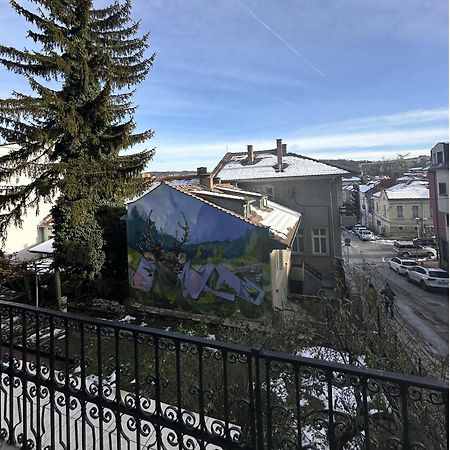 Guesthouse Petra Wielkie Tyrnowo Zewnętrze zdjęcie